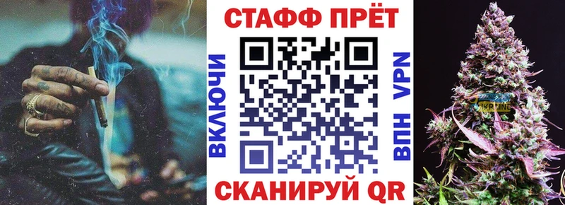 Купить наркотики сайты Арамиль A-PVP  Конопля  COCAIN  Мефедрон  ГАШИШ 