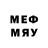 МДМА Molly Python Uploads