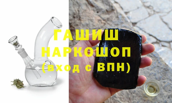 Альфа ПВП Алексин