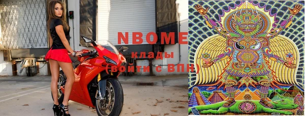 гидра Алзамай