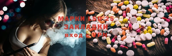 Альфа ПВП Алексин
