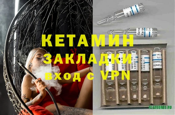Альфа ПВП Алексин