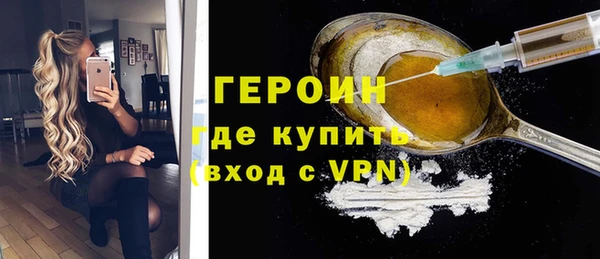 Альфа ПВП Алексин