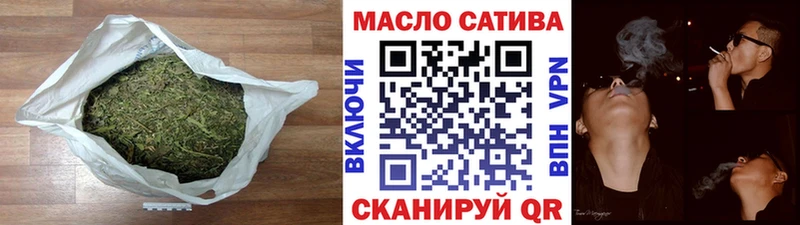 kraken сайт Арамиль ТГК вейп
