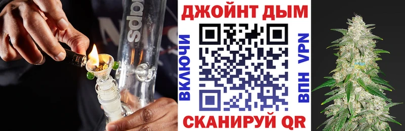 Конопля LSD WEED  где купить наркоту  Арамиль 